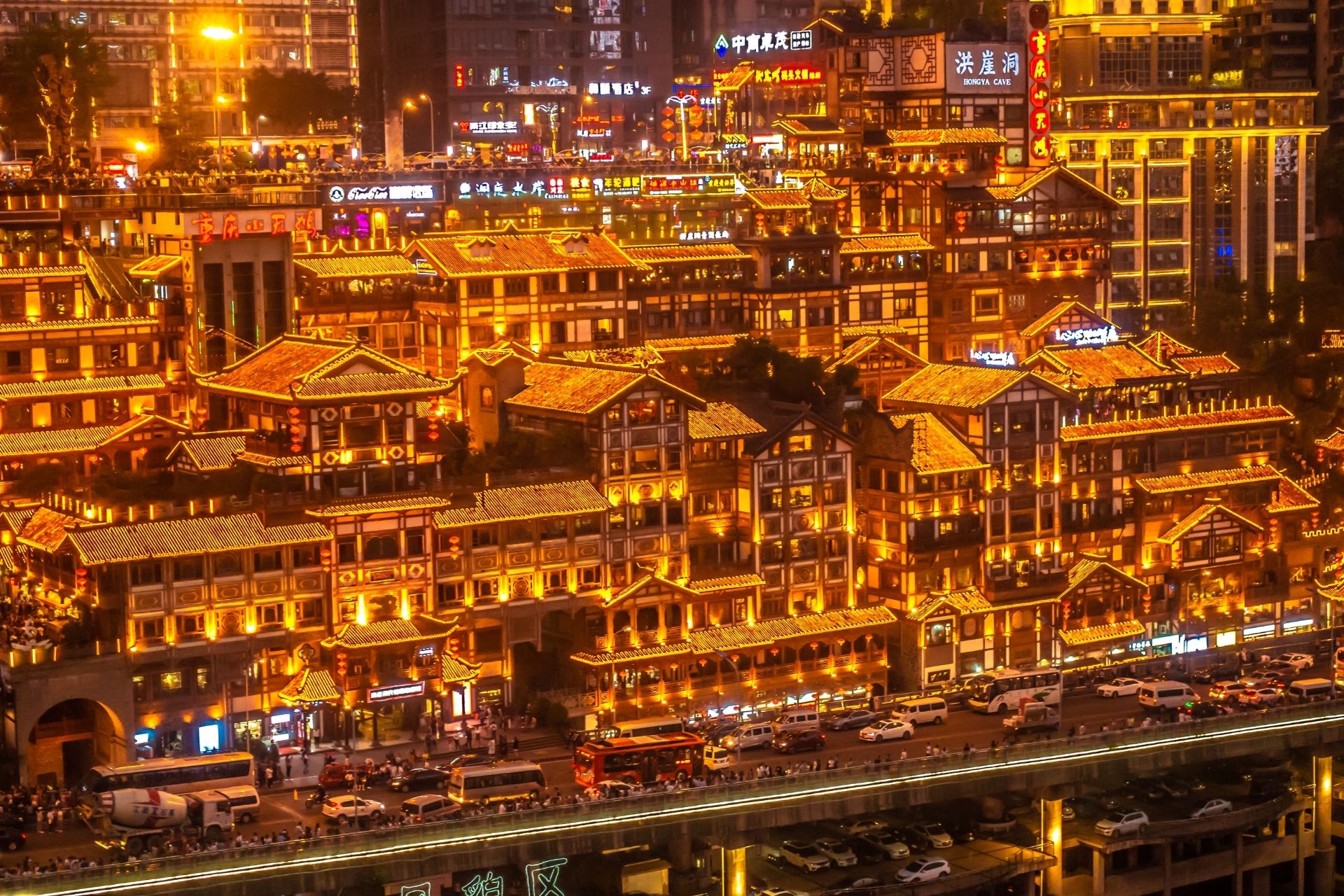 Night view of hongya cave, Chongqing,China